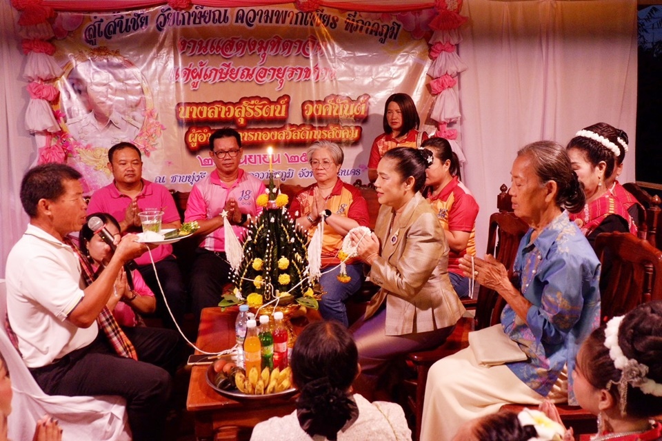 งานเกษียณพี่อ้อม